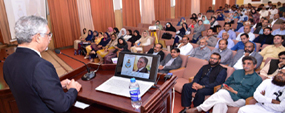 PU organizes condolence reference in memory of Dr Shahid Kamal