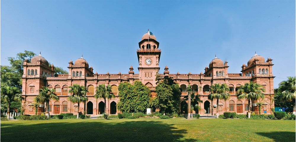 The University of Lahore